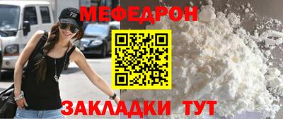 прущие грибы Кулебаки