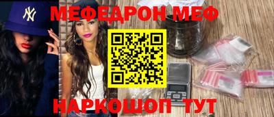 метадон Кумертау