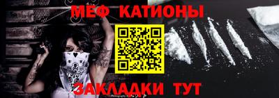марихуана Кунгур