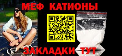 прущие грибы Кулебаки