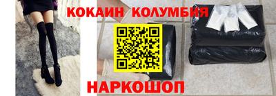 прущие грибы Кулебаки