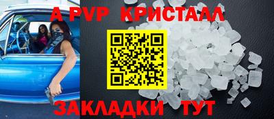 метадон Кумертау