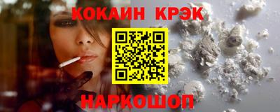 метадон Кумертау