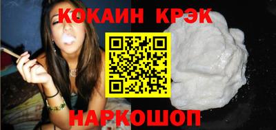 метадон Кумертау