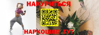 прущие грибы Кулебаки