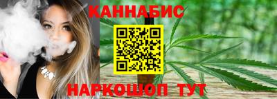 прущие грибы Кулебаки