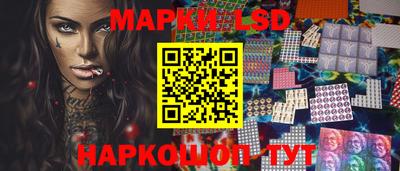 метадон Кумертау
