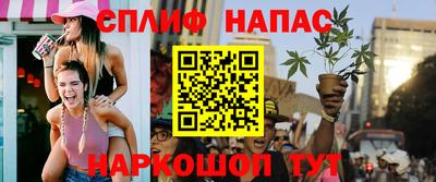 метадон Кумертау