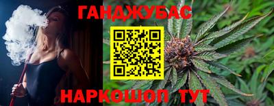 прущие грибы Кулебаки