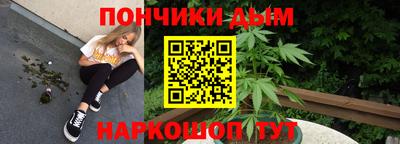 метадон Кумертау
