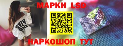 прущие грибы Кулебаки