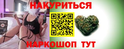 метадон Кумертау