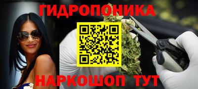 метадон Кумертау