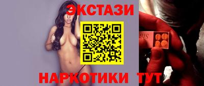 прущие грибы Кулебаки