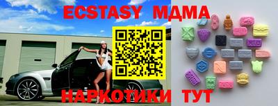 метадон Кумертау