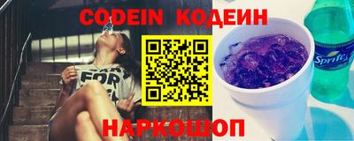 марихуана Кунгур