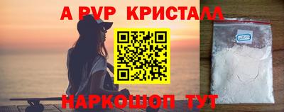 метадон Кумертау