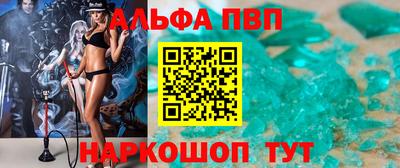 метадон Кумертау