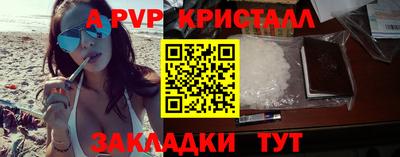 метадон Кумертау