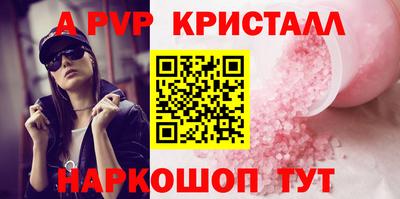 прущие грибы Кулебаки