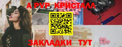 марихуана Кунгур