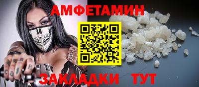 марихуана Кунгур