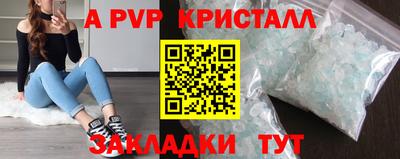 метадон Кумертау
