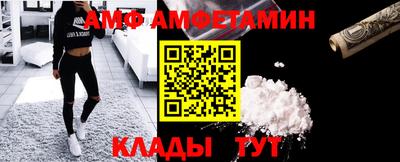 метадон Кумертау