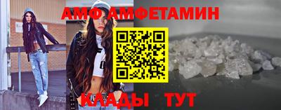 прущие грибы Кулебаки