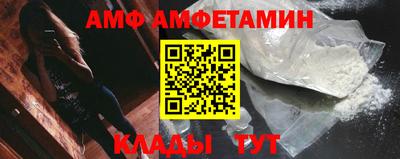 метадон Кумертау