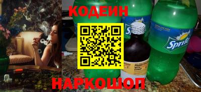 марихуана Кунгур