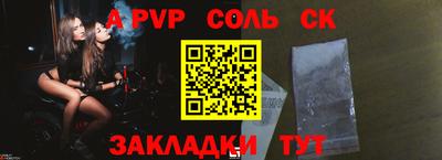 метадон Кумертау