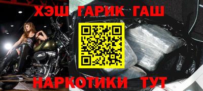прущие грибы Кулебаки