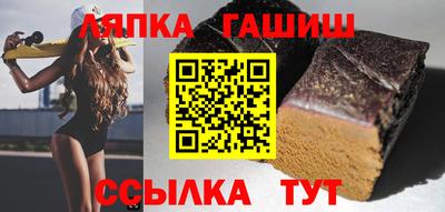 прущие грибы Кулебаки