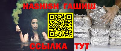 метадон Кумертау