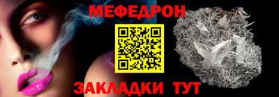 прущие грибы Кулебаки
