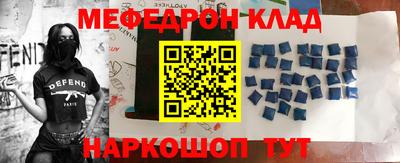 прущие грибы Кулебаки
