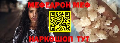 метадон Кумертау