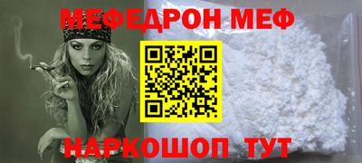 прущие грибы Кулебаки